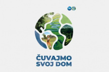 Čuvajmo svoj dom od malih nogu!  Ekoškole i Procter&Gamble za očuvanje biološke raznolikosti
